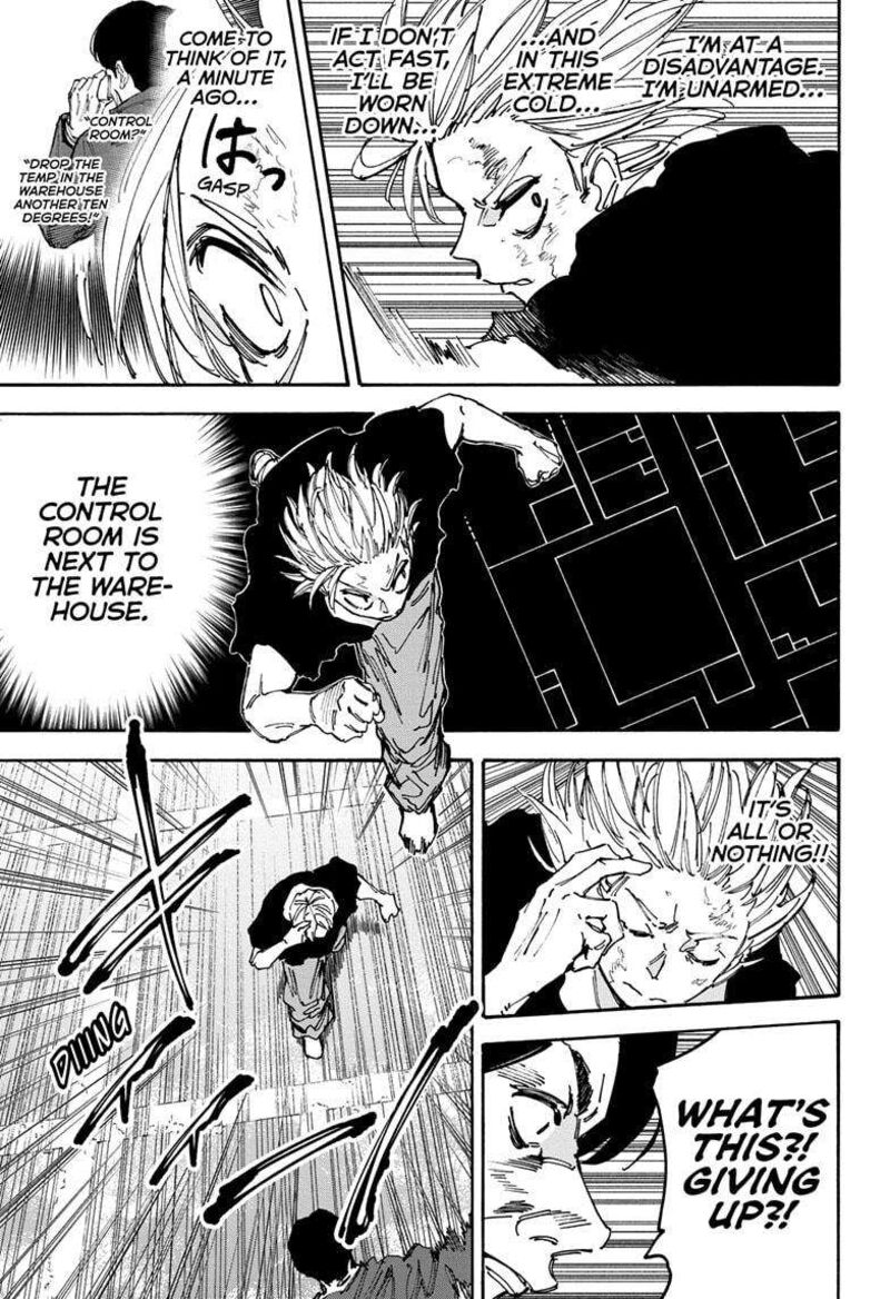 Chapter 184 - Page 25